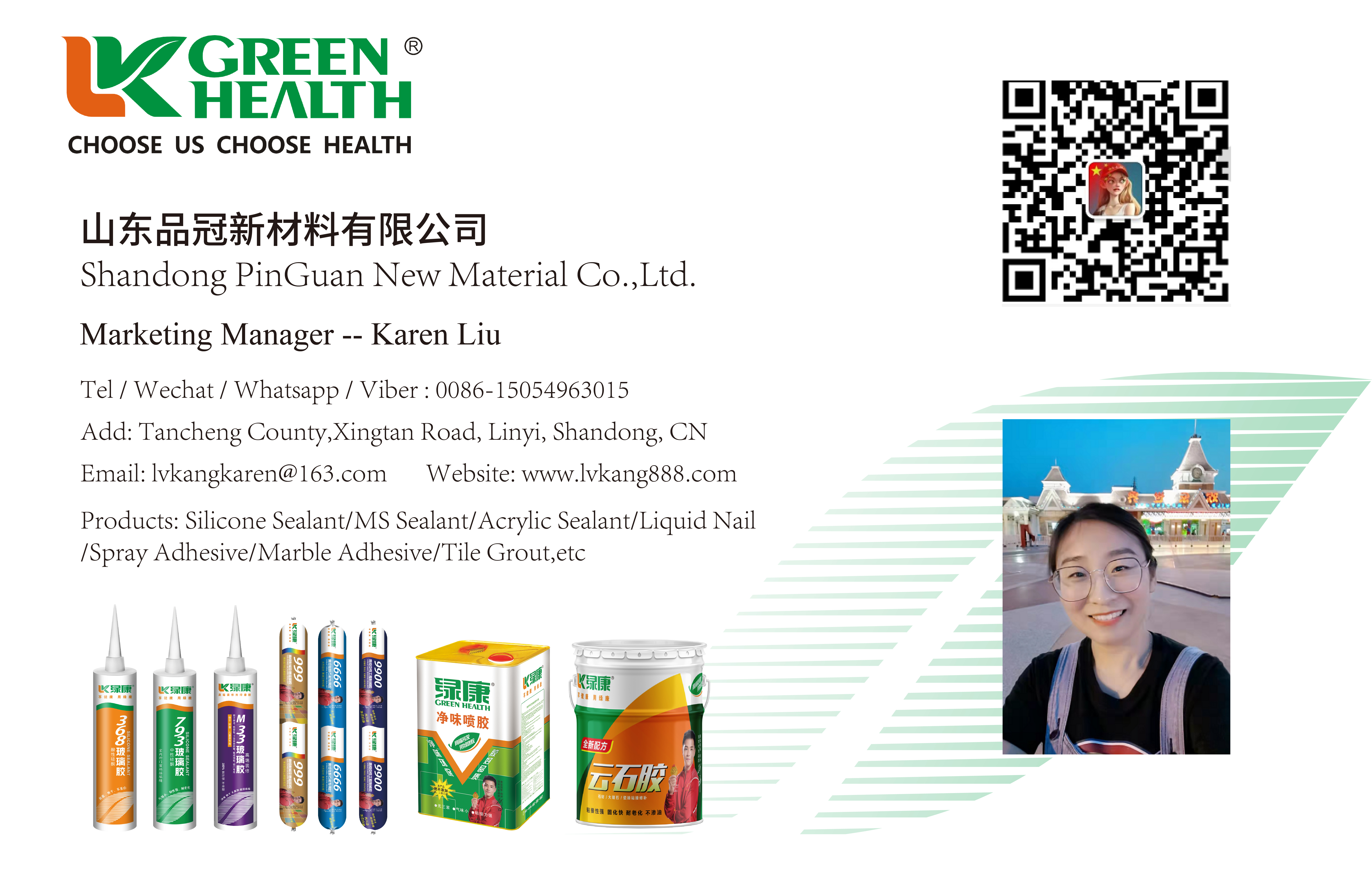 neutral structural gp silicone sealant cartridge 