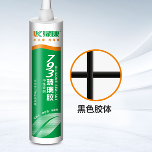 Fast Cure Neutral White Black Silicone Sealant for Windows And Doors Caulking