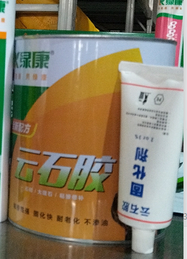 Marble Glue Price From Green Health
